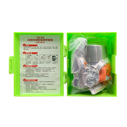 过滤式消防自救呼吸器（带头灯） 商品图3
