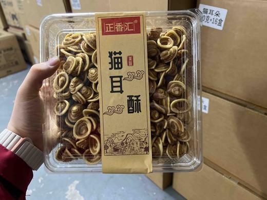 正香汇猫耳酥400g 商品图0