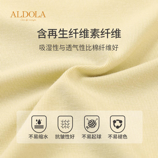 雅黛丽保暖内衣秋衣女款秋冬内搭修身可外穿打底衫中领长袖上衣女 商品图6