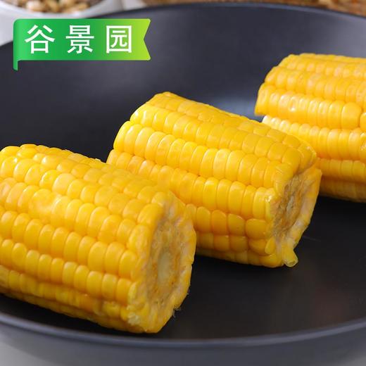 【会员专享】玉米段 1kg/袋(3cm/段) 10袋/件 商品图1