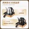 金灶E-7电热水壶自动上水烧水保温一体煮水壶316不锈钢泡茶专用壶 商品缩略图3