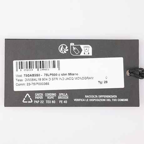 【超惠秒】Versace 范思哲 男士针绣字母logo弹棉牛仔休闲长裤 11780 商品图7