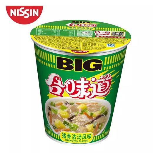 110g日清合味道BIG杯猪骨浓汤风味面 香浓劲道 享受美味 商品图0