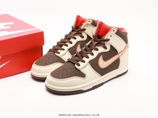 耐克Nike Dunk High休闲运动板鞋FB8892-200男女鞋 商品图8