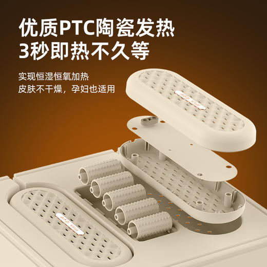 【科技烘鞋！让干鞋唾手可得】是暖脚宝也是烘鞋器更是足底按摩师，办公室多功能暖脚垫！烘鞋暖脚器家用三合一，暖脚暖心，温暖常相伴！按摩烘鞋器，桌下插电暖脚！ 商品图2