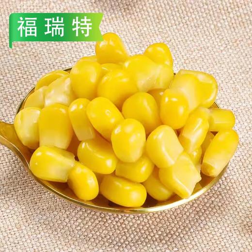 I【会员专享】百莱威甜玉米粒1kg/袋  10袋/件 商品图3