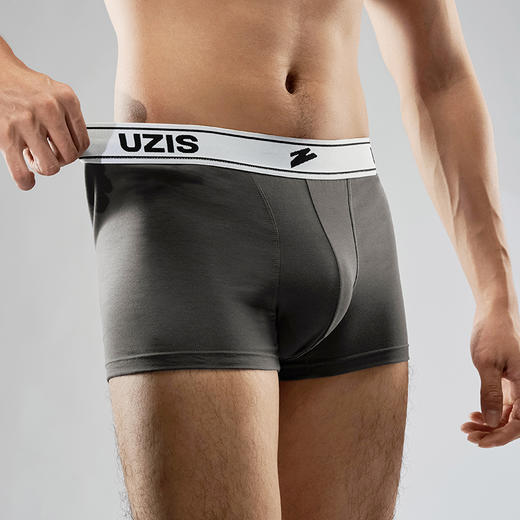 有志者UZIS运动内裤男士抑菌四角裤健身跑步训练平角裤后卫三条装 商品图3