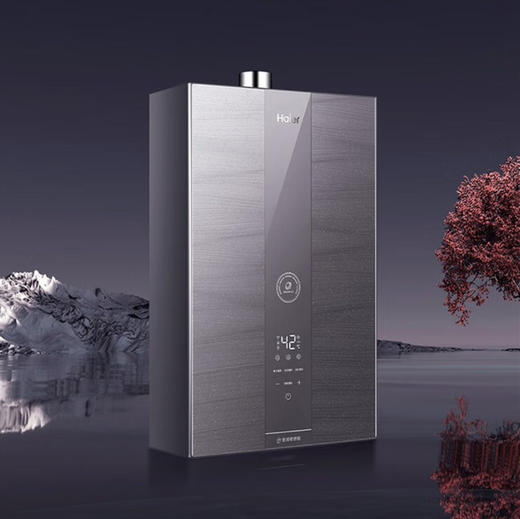 海尔（Haier）热水器JSQ31-16WRS星蕴U1 商品图1