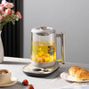 大宇（DAEWOO）煮茶壶1.8L容量家用多功能玻璃花茶烧水壶办公室养生壶 DYYS-80018养生壶 商品缩略图1