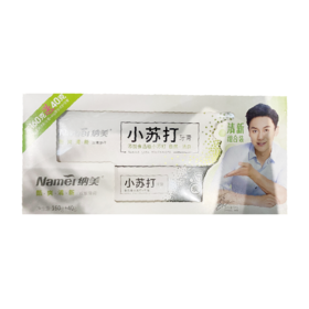 纳美酷爽清新双重薄荷小苏打牙膏160g/支