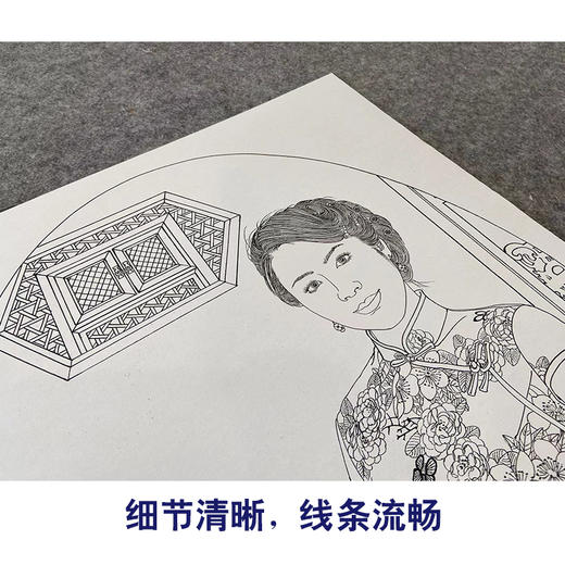 【大彩图】盘虎杰工笔画白描底稿小品《青花韵》现代人物高清打印稿HJ47 商品图4