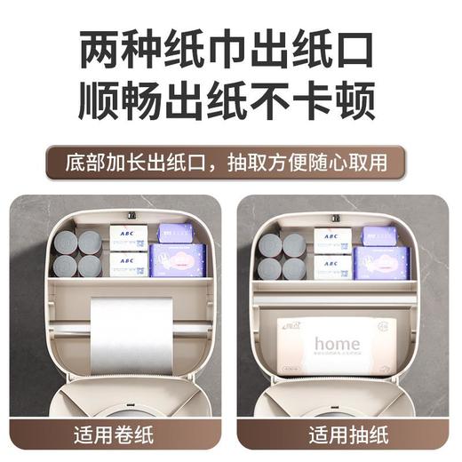 卫生间纸巾盒壁挂式防水厕纸盒免打孔抽纸盒厕所卫生纸卷纸置物架 商品图3