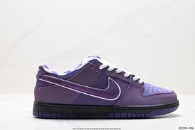 耐克Concepts x Nike Dunk Low休闲运动板鞋FD8776-800男女鞋