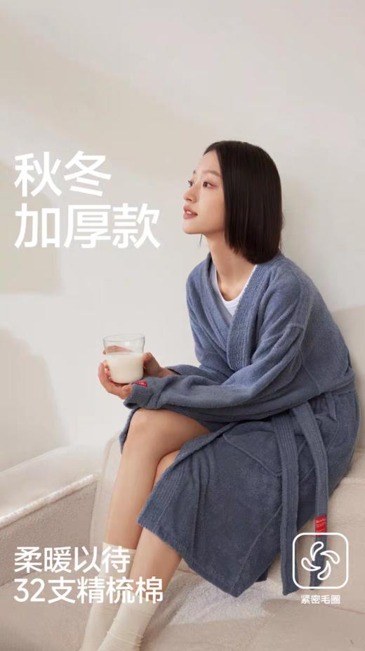 三利纯棉浴袍女冬毛巾吸水速干全棉秋冬浴衣可穿男浴巾睡袍 商品图2