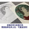 【大彩图】盘虎杰工笔画白描底稿圆形小品现代人物高清打印稿HJ38 商品缩略图3
