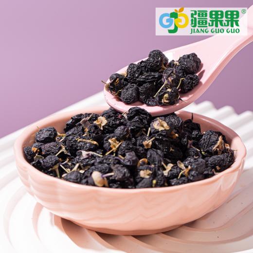 疆果果南疆茶礼295g 商品图2