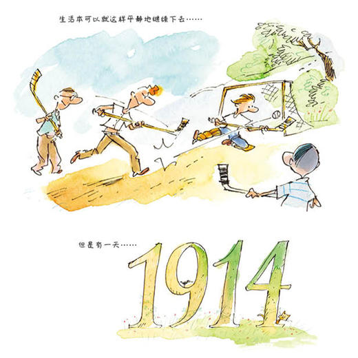 “雅克·歌斯丁作品3册套”：《手套树》《奶奶的围巾》《只差两分钟：于勒和吉姆的故事》 商品图3