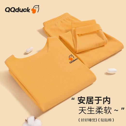 【清仓捡漏】【双面磨毛 5A抑菌】【可可鸭】【120-150】女童秋冬保暖内衣套装 商品图2