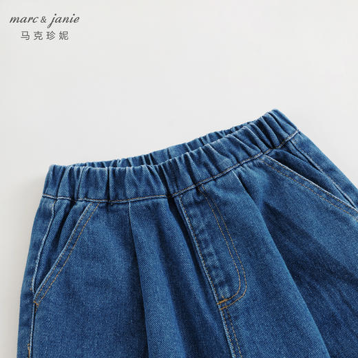 马克珍妮男童纯棉牛仔裤儿童休闲百搭长裤窄口裤春装裤子240198 商品图3