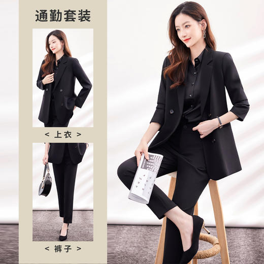 【上衣+裤子】罗蒙春秋款女士套装优雅通勤气质大方西服套装两件套女 商品图9