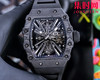 『RICHARDMILLE』理查德米勒RM12-01碳纤维壳 真陀飞轮腕表 商品缩略图0