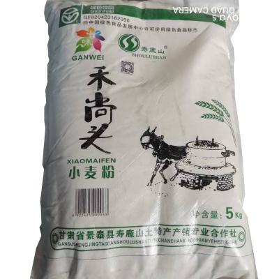 寿鹿山和尚头石磨面粉5kg 商品图0