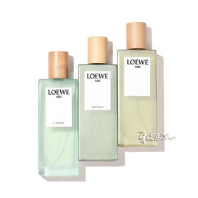 Loewe罗意威 奇迹天光 Aire Sutileza 小样/正装