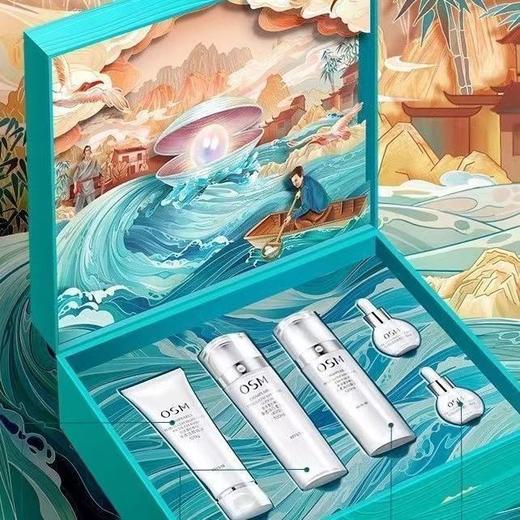 【预售 急单慎拍】欧诗漫溯源寻珍礼盒 商品图0