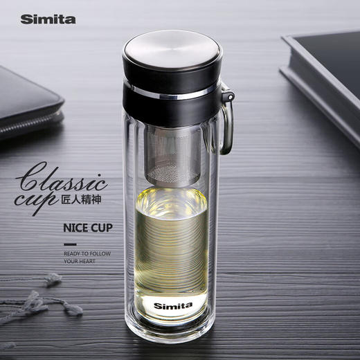 施密特（Simita）男女士双层玻璃杯茶水分离杯便携泡茶杯水杯子防烫高硼硅玻璃杯 名匠玻璃杯火山灰380ml MBL1010-038A 商品图1