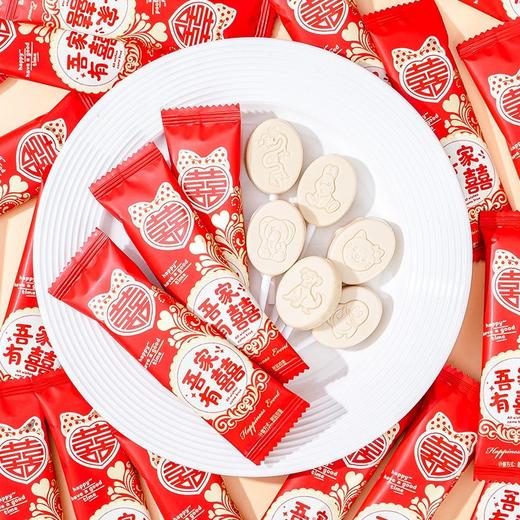 【奶香浓郁！浪漫喜事百年好合喜糖】家有喜事散装结婚订婚满月喜糖棒棒糖含糖混合牛奶糖婚庆糖果 商品图0