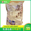 乳源山泉大布腐竹500g/包 商品缩略图0