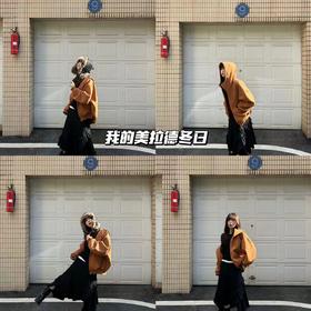 新品上身 | 我的美拉德冬日💕