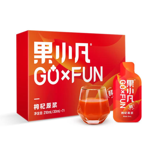 210ml 果小凡枸杞原浆 商品图4