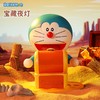 ROCK/洛克 哆啦A梦 摆件小夜灯 商品缩略图5