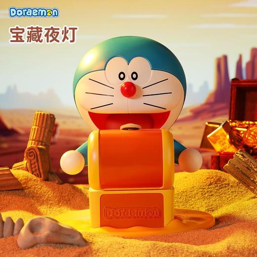 ROCK/洛克 哆啦A梦 摆件小夜灯 商品图5
