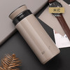 施密特（Simita）Simita纯钛保温杯男女士高颜值温显钛杯商务便携泡茶杯子刻字定制 白色 MTi1001-038A 商品缩略图5
