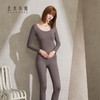 保暖内衣女套装德绒双面自热恒温修身无痕百搭秋衣秋裤MA03BN 商品缩略图4