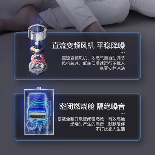 海尔（Haier）热水器JSQ31-16WRS星蕴U1 商品图9