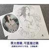 【大彩图】盘虎杰工笔画白描底稿小品现代人物高清打印稿HJ50 商品缩略图1