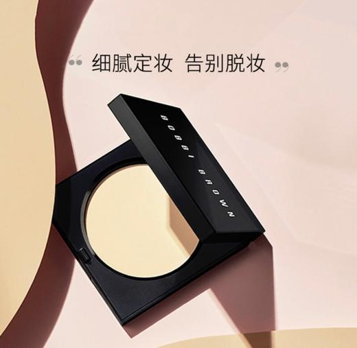 芭比布朗 (Bobbi Brown) 羽柔蜜粉饼 新包装 商品图3