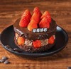 草莓熔岩巧克力 商品缩略图0