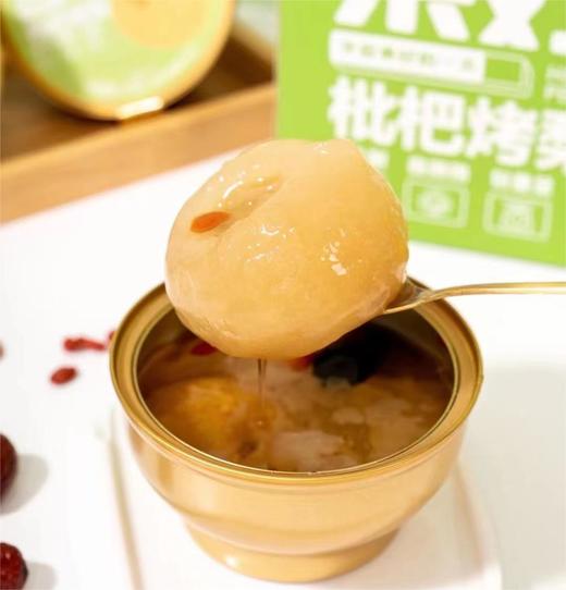 枇杷烤梨 商品图1