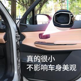升级磁吸式红外感应汽车开门提示器语音播报警示下车开门防撞type-c充电可拆卸