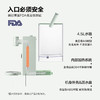 北鼎（Buydeem）即热式多功能饮水机 4500ml家用智能饮水机 3秒速热 14段水温 高级咖啡萃取 一键清洁 安全童锁 商品缩略图5