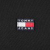 Tommy Hilfiger 男士简约休闲连帽全棉卫衣外套 11775 商品缩略图4