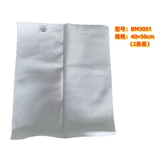 【清仓】9楼母婴生活馆 【9.9元2条】多功能全棉隔尿垫婴无荧光剂不含甲醛隔水透气 吊牌价：89~165元 活动价：9.9~29.9元 商品图2