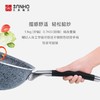 三禾 麦饭石锅具套装不粘锅三件套炒菜锅汤锅平底煎盘套装组合T608 麦饭石3件套 商品缩略图6