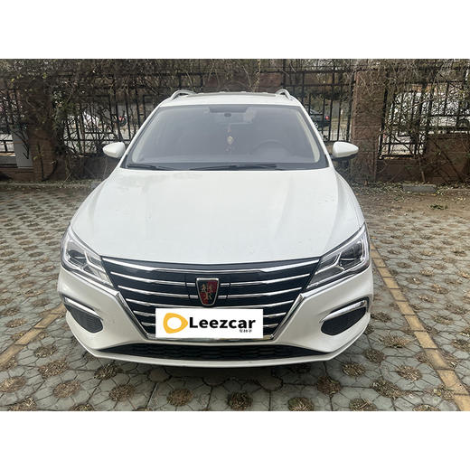 荣威 Ei5 智联旗舰版【长租-北京】 商品图1