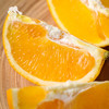 生态脐橙 | 合作生产 *Eco-orange | Coproduction 商品缩略图2