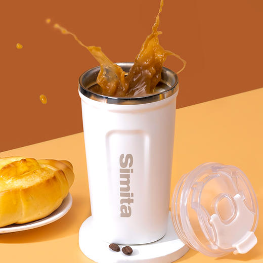 施密特（Simita） 保温杯咖啡杯水杯男女学生办公便携不锈钢车载随手杯喝水杯子 白色 380ML MKF6001-038A 商品图1